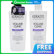 Aekyung | BF12 ケラ시스 ボリューム クリニック オリジナル 600ml シャンプー リンス ケラ시스 シャワー バス用品 コンディショナー-TJ