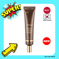 Medicube DEEP A醇彈力精華 30ml (8809960356620) EXP.2027.03.16【平行進口】