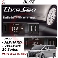 Toyota Alphard/ Vellfire AGH30 Blitz Throttle Controller BTSG2