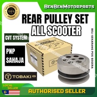 TOBAKI REAR PULLEY AUTO CLUTCH REAR EGOS-FI SOLARIZ AVANTIZ EGOLC N-MAX NMAX150 NVX155 EGO EGOS NOUV
