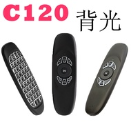 Berbaloi untuk dibeli: C120 Backlit Air Mouse, Wireless Air Mouse, Mini Keyboard Mouse, Motion-Sensi