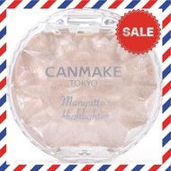 Direct From Japan CAMMAKE Muchu Highlighter 01 Moonlight Gem