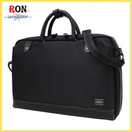 Yoshida Kaban PORTER Business Bag Briefcase [ELDER] 010-04428 1.Black