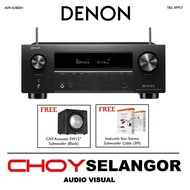 Denon AVR-X2800H 7.2Ch 8K AV Receiver