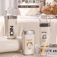 Travel Toilet Cup Travel Toiletries Cup Travel Supplies Family Travel Mouthwash Cup Storage Box Thre