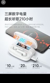 wireless bluetooth headset