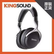 DENON - 日本 DENON AH-GC30 新一代主動式降噪 aptX HD 藍牙頭戴式耳機 (黑色)