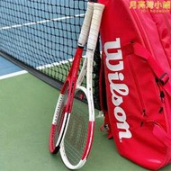 威爾勝球拍wilson pro staff97費德勒簽名款全碳素定製網球拍