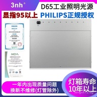 TILO Tianyouli Standard Light Box D65Color Matching Light Box Fabric Printing Paint Ink Color Compar