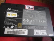 海韻 SS-520GB Active PFC F3 銅牌 520W 電源供應器