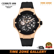 CERRUTI 1881 LUCARDO AUTOMATIC MEN WATCH CTCIWGR0007107