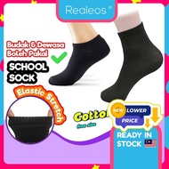 Realeos Unisex Stoking Sekolah Stokin Sox Kerja Cotton Black Socks Budak Dewasa School Socks Kids Ad