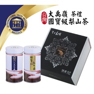 Changshun Top Yunding National Treasure Lishan/Comprehensive Tea Ceremony Hand-Picked Alpine New Yea