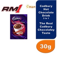 (RM1) Cadbury Hot Chocolate Drink 3in1 30g