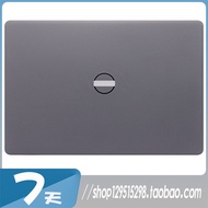 Suitable for Dell Dell Vostro V3400 3401 Case Notebook A Case B Case Screen Frame C Case D Case Bott
