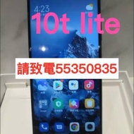 ❤️請致電55350835或ws我❤️Mi 10T Lite 256GB 5G上網10 t lite(歡迎換機) 有Go...