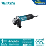 MAKITA เครื่องเจียร 4" 850W M9513B