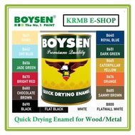Boysen Quick Drying Enamel Paint 1/4 Liter (For Wood And Metal Application)