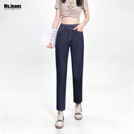 Fade Resistant Nine-point Jeans Summer Thin Elastic High Waist Slim Small Straight Leg Carrot Pants 