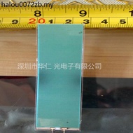 EL Luminous Film LCD Module Cold Light Film Cold Light Board Bright Light Board EL Cold Light Source
