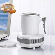 Ca> Mini Quick Beer Cooling Cup Ice Maker Machine Fast Cooler Electric Refrigeration Beverage Office