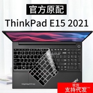 Keyboard Cover 15.6 inch For Lenovo ThinkPad E15 2021 Gen 2 P15v(2DCD)i7/i9 L15 1 L590 L15 T15 E580 