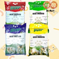 Nutri Purr Cat Litter 10 L ( Coffee/Apple/Lavender/Lemon)