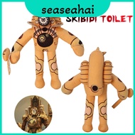 Skibidi Toilet Plush Pixelated Mutated Handsome Tv Man