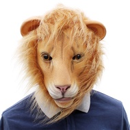 Halloween Party Costume Crazy Animal City Cute Lion Latex Mask Spot Goods Lion Mask