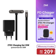 ZTEC ZC811/ZA353 35W/ZA453 45W Adjustable Charging Cable Built-In Stand USB-C 5A 240W/Charger Thai P