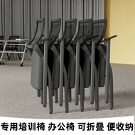 Foldable Training Chair with Table Board Conference Foldable Table Chair Office Chair Meeting Room W