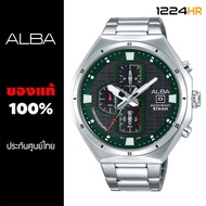 Alba Active Chronograph AM3385X1, AM3395X1 นาฬิกา Alba ผู้ชาย ของแท้ สาย Stainless รับประกันศูนย์ไทย