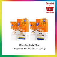 [โฉมใหม่] Minus Sun SPF 40 PA+++ Facial Sun Protection ครีมกันแดด เนื้อดุจใยไหมสำหรับผิวหน้า ขนาด 30 G สีเนื้อ / สีขาว