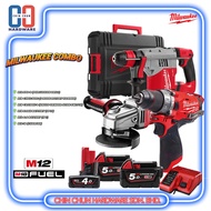 MILWAUKEE M18 CHPX-502C+ CAG100X-0 + M12 FPD-0 [M18 5.0x2+M12 4.0x1+NC]