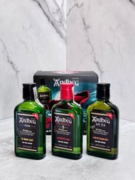 雅柏 Ardbeg Monsters of Smoke Set (Ten- 200 ml / Wee Beastie - 200 ml / An Oa - 200 ml) ［Macallan 麥卡倫 