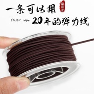 Bead String Elastic Cord for Bracelets, Wear-resistant Imported High-end String, Bead String Elastic
