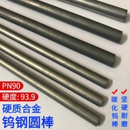 Supply pn90 Black Steel Round Bar Sweden Carbide Wool Embryo Bar PN90 Tungsten Steel Round Bar Knife