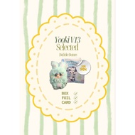 Yooki v13 hopping Bunny Celebrity - bubble Bunny