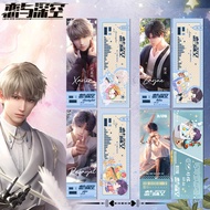 Love and Deepspace Reverse Laser Ticket High Definition Printing Zayne Rafayel Game Anime Merch