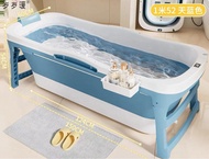成人浸浴桶