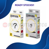 Simplified Pokemon Collect 151 Gather Surprise Coin Blind Box Slim and EX