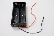 【廣維電子】 18650鋰電池 帶線式電池座 2節(7.4V)   【產品編號153010018】 