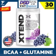 Scivation XTEND BCAA 30 Serving  - กรดอะมิโน BCAA+Glutamine ชนิดผง เติมความสดชื่น กระตุ้นการสังเคราะห์โปรตีนเพื่อสร้างกล้ามเนื้อ