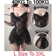 ☆Plus Size Sexy Nightwear Baju Tidur Seksi  Can fit up to 100kg Sch166☞