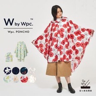 日本 WPC 雨披式雨衣