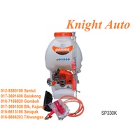 OGAWA KNAPSACK SPRAYER SP330K