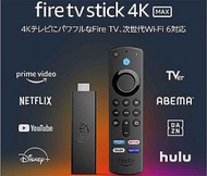 Fire TV Stick 4K Max Wi-Fi 6 含Alexa 語音遙控器 串流媒體播放器電視機棒 (平行進口)