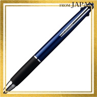 Mitsubishi Pencil Jetstream 2-in-1 Multi-Pen 0.7mm - Easy to WriteDirect from Japan
