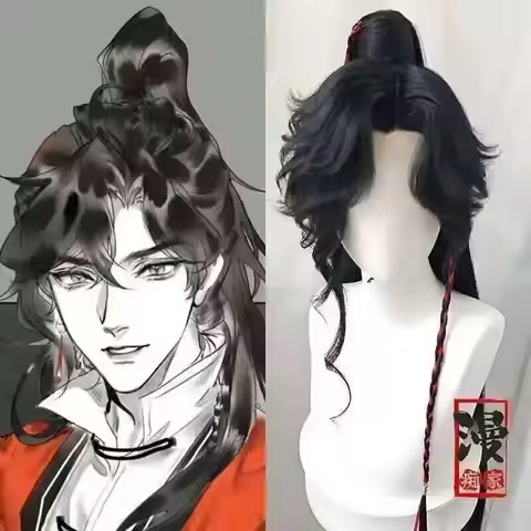 Styled Hua Cheng San Lang Cosplay Customized Wig Tian Guan Ci Fu Heaven Official’s Blessing HuaCheng