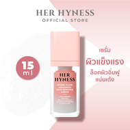 HER HYNESS HYDRA GLOW ADVANCED SKIN BOOSTER SERUM 30 ML ไฮดรา โกลว์ เซรั่ม 30 มล.